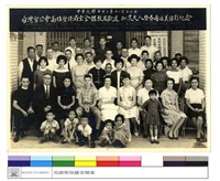 (無圖名)藏品圖，第1張