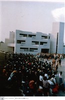 (幻燈片)藏品圖，第1張