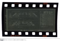 (幻燈片)藏品圖，第1張