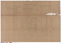 傅故校長紀念墓亭施工圖藏品圖，第1張