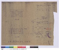 廁所工程圖樣藏品圖，第1張