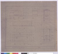 正面、平面藏品圖，第1張