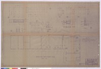 新建木鉗工廠基座配置平面圖藏品圖，第1張
