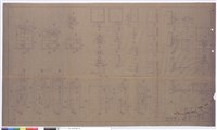 門窗詳圖藏品圖，第1張