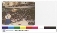 NULL藏品圖，第1張