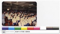 NULL藏品圖，第1張