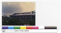 NULL藏品圖，第1張