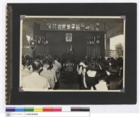 NULL藏品圖，第1張