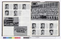 NULL藏品圖，第1張
