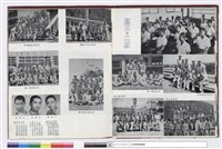 NULL藏品圖，第1張