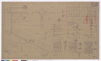 鋼筋斷面藏品圖，第1張