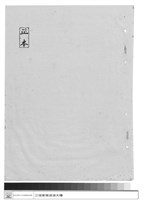 工程專案藏品圖，第1張