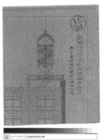 變更工程設計圖藏品圖，第1張