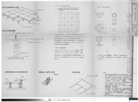 資訊室地版示意圖藏品圖，第1張