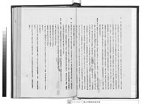 工程合約書      (水電部份)藏品圖，第1張