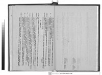 工程合約書      (水電部份)藏品圖，第1張