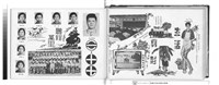 NULL藏品圖，第1張
