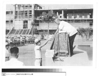 NULL藏品圖，第1張