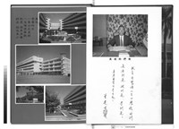 N/A藏品圖，第1張