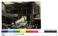 N/A藏品圖，第1張