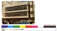 N/A藏品圖，第1張