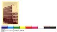 N/A藏品圖，第1張