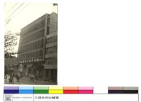 N/A藏品圖，第1張