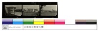 (無圖名)藏品圖，第1張