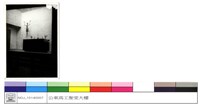 (無圖名)藏品圖，第1張
