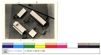(無圖名)藏品圖，第1張