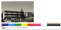 (無圖名)藏品圖，第1張