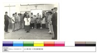 (無圖名)藏品圖，第1張