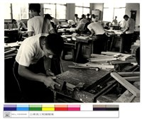 (無圖名)藏品圖，第1張