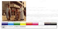 (無圖名)藏品圖，第1張