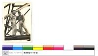 N/A藏品圖，第1張