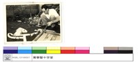 N/A藏品圖，第1張