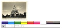 N/A藏品圖，第1張