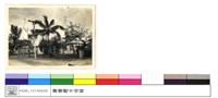 N/A藏品圖，第1張