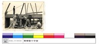 N/A藏品圖，第1張