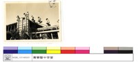 N/A藏品圖，第1張