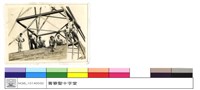 N/A藏品圖，第1張