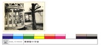 N/A藏品圖，第1張