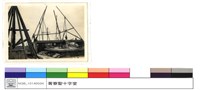 N/A藏品圖，第1張