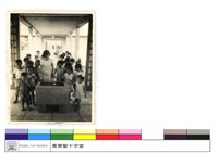 N/A藏品圖，第1張