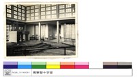 N/A藏品圖，第1張