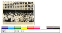 N/A藏品圖，第1張