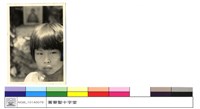 N/A藏品圖，第1張