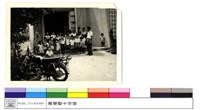 N/A藏品圖，第1張