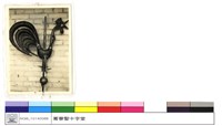 N/A藏品圖，第1張