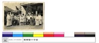 N/A藏品圖，第1張